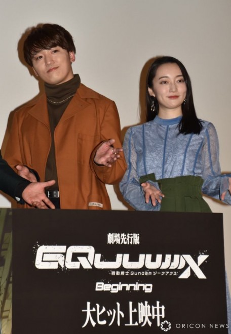 Seiichiro Yamashita (Xavier Olivette) and Akane Fujita (Comoli Harcourt) 